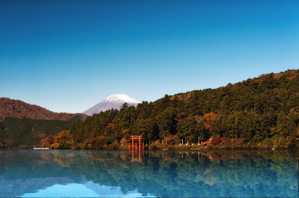 Paysage d'Hakone, Japon 